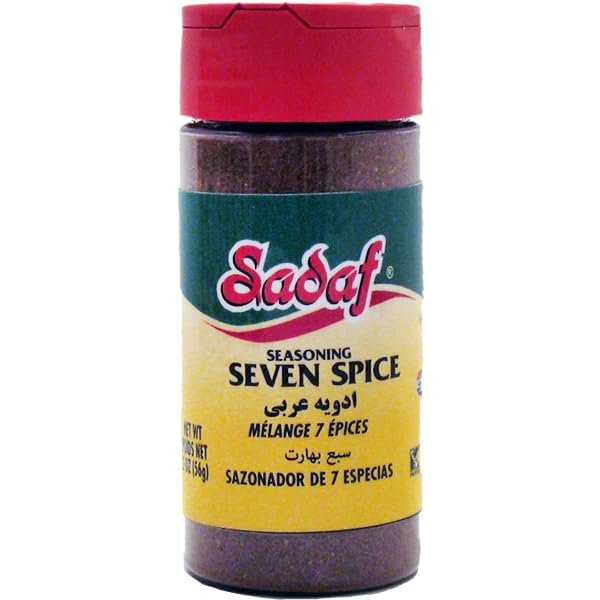 Sadaf Seven Spice - Seasoning 7 Spices for Cooking & Food Seasoning - Lebanese Blend of Spices - Middle East Lebanese Style - Kosher & Vegetarian - 2 Oz Bottle with Shaker Top