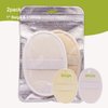 2 Pack Exfoliating Shower Loofah Sponge Pads, Body Scrubber for Men Women Removing Dead Skin, Made with Natural Luffa and Terry Cloth, 5.9x3.7IN Loofahs Mesh Pouf Body Glove for Bath Spa