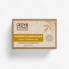 Ireya Ayurveda Turmeric Sandal Soap - 4oz - Soap Bar - Vegan - Handmade Soap - Moisturizing Soap - India.