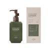 VILLAGE11FACTORY Will Refresh Hand and Body Lotion (300ml / 10.14 fl.oz) (Eucalyptus and Patchouli)