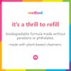 Method Foaming Hand Soap, Refill, French Lavender, 28 Ounce, 1 pack