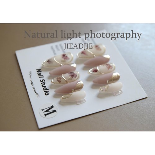 JIEADJIE Handmade Press On Nails Almond Pink Matte (Small)