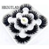 HBZGTLAD new 5 Pairs 25 mm 3d Mink Lashes Bulk Faux with Custom Natural Mink Lashes Pack Short Wholesales False Eyelashes (9D-03)