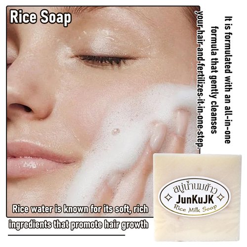 JunKuJK 2PCS Moisturizing Rice Shampoo Bar,Handmade Rice Water Facial Shampoo Soap,Easy to Carry Rice Bath & Hair Soap Bar for Women & Men