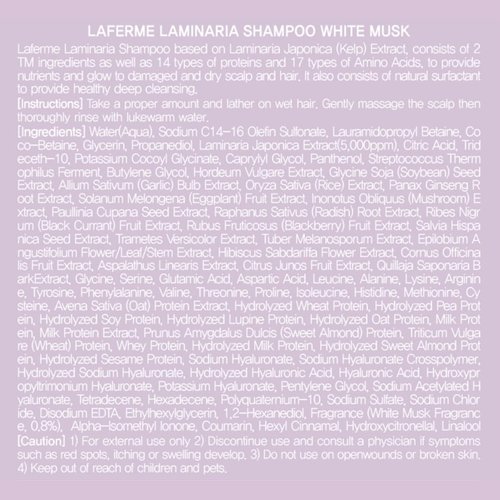 laferme Laminaria Thickening Shampoo with Organic ingredient, Moisturize Scalp for dandruff, Strengthening & Hydrating hair, Sulfate & Paraben free, For Women & Men (16.9 FL. OZ., White Musk)