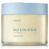 SEACRET Body Scrub - Salt & Oil Body Exfoliator with Dead Sea Minerals and Essential Oils, Pomegranate Scent 14.1 FL.OZ.