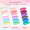 MSRUIOO Color Changing Gel Nail Polish Set, 6 Colors Mood Temperature Color Change Gel Polish, Pink Rose Violet Purple Blue Green Color Changing Nail Polish Gel