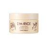 TONYMOLY I'm Rice Clarifying Blemish Clay Mask - Detoxifies, Reduces Redness, Soothes Irritated Skin - Kaolin Clay and Fermented Rice - 100ml
