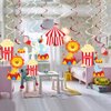 30Ct Circus Hanging Swirl Decorations -Circus Carnival Birthday Party Supplies Fan Decors