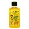 Daana Peanut Oil: CERTIFIED USDA ORGANIC, EXTRA VIRGIN, COLD PRESSED (12 oz)