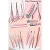 Manicure Sets For Women Gift Manicure set Prosesional, Nail Clippers Manicure Kit Pedicure Kit 18 in 1 Aceoce Luxury Manicure Pedicure Set kit Travel Gifts Choice for Women Mother Men