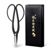 Wazakura Ashinaga Japanese Bonsai Scissors 8inch (200mm) Long Handle, Made in Japan Bonsai Cutter in Carbon Steel, Rose Pruning Shears, Flower Scissors, Japanese Gardening Tools
