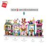 QMAN Building Blocks Toys City Street Construction Set Educational Bricks Toy for Girls Age 6-12 and Up (Luxury Store)
