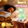BSTAOFY 13.5'' Light up Alpaca Stuffed Animals LED White Llama Soft Plush Toy with Colorful Night Lights Glow Bedtime Pal Gift for Toddler Kids on Birthday Holiday Valentines Day