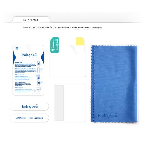 [Healingshield] Pantech Vega Iron 2 High Clear Type LCD Screen Protector