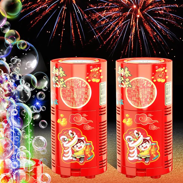 Ivtivfu Fireworks Bubble Machine (2PCS 13 Holes), Automatic Fireworks Bubble Maker with Lights and Closeable Sound for Kids, Chinese New Year, Christmas, Party, 4th of July