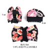 Japanese Claw Clip with CHIRIMEN and Chiffon Ribbon (Black)