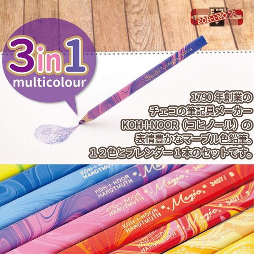 Koh-I-Noor Magic Jumbo Triangular Coloured Pencil (Pack of 13)