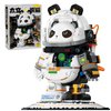 CuteWheat Space Panda Astronaut Building Sets，Impressive Cool&Cute Animals Panda Display Model Toy ，Space Toys Sets for Gift Giving Adults Kids Boys Girls (829 Pieces)
