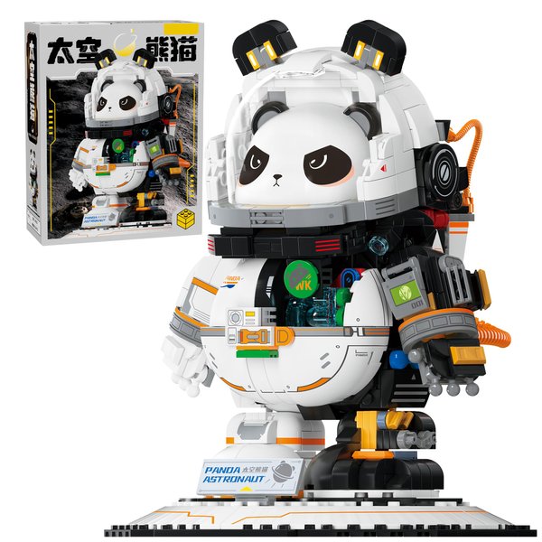 CuteWheat Space Panda Astronaut Building Sets，Impressive Cool&Cute Animals Panda Display Model Toy ，Space Toys Sets for Gift Giving Adults Kids Boys Girls (829 Pieces)
