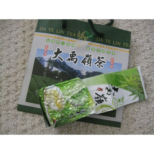 Da-Yu-Ling Green Tea - Reputation Taiwan High Altitude Mountain Tea - Reputed Quality