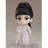 Good Smile Feng Qi Luo Yang: Baili Hongyi Nendoroid Action Figure,Multicolor