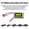 HAIBOXING RC Car Spare Parts, 7.4V 1000mAh Li-PO Rechargeable Battery Apply for 18859 & 18858 &18868 & 18859A & 2196 & 2197 &16889 2pcs T Plug Batteries with USB Charger(M16150) (SDL-M16150)