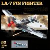 MISINI M6513 Lavochkin La-7 Fin Fighter Building Blocks Set, 638 PCS Airplane Model Building Kits, Educational Toys Gifts for Teens and Adults