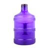 H8O® 1 Gallon Round BPA Free Water Bottle with 48mm Cap (Purple)