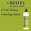 Mrs Meyers Clean Day Lemon Verbena Liquid Dish Soap, 16 Ounce - 6 per case.