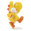 Super Mario Running Yellow Yoshi 2.5" Collectible Toy Action Figure