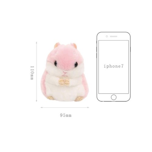 CheeseandU 4Pack Cute Hamster Plush Doll Keychains Stuffed Animals Doll Keychain Plush Cartoon Animal Charm Pendant Keyring for Girl Women Bag Phone Pendant Friends Birthday Party Gift