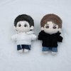niannyyhouse 10cm Plush Doll Clothes Solid Color Hoodie Jeans Dress Up Doll Accessories (Black)