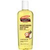 Palmer's Cocoa Butter Formula with Vitamin E, Moisturizing & Softening Body Oil, For Bath, Body & Shower, 8.5 fl oz (Pack of 4)