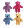 Zanies Berber Bears Soft Plush Dog Toys Durable Fleece Squeaker Toys for Dogs Cute Bear(Full Set - All 4 Toys)