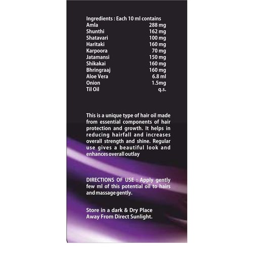 FOUNTINA JOICY HAIR OIL 100ml