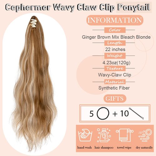Cephermer Ponytail Extension 22'' 24'' Long Wavy Straight Claw Clip in Pony Tails Hair Extensions Natural Looking Synthetic Hairpiece for Women Ginger Brown Mix Bleach Blonde