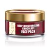 Vaadi Herbals Herbal Face Pack Cream All Natural Paraban Free Sulfate Free Good For All Skin Types 2.47 Ounces Premium Quality (Deep-Moisturising Chocolate Face Pack)