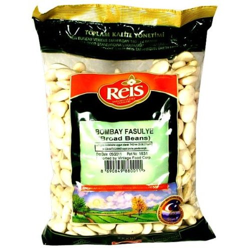 Broad Beans - (2.2lb)