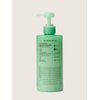 Victoria Secret PINK New | CUCUMBER WATER | Cucumber Water + Hyaluronic Acid | Refreshing Body Lotion With Esssential Oils | 414ml