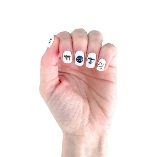 Israel Nail Decals for Women by Rite Lite Nail Decor Jewish Holiday Party Favors Gifts Star of David Judaica Presents for Her Hostess Decor I Stand with Israel Accessories