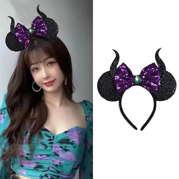 YOVECATHOU Mouse Deluxe Ears Headband Maleficent Halloween Headband For Halloween Costume Cosplay Party Hair Accessories (04)