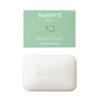 Harry's Bar Soap for Men, Shiso Scent of Bright Herbs, 4 Pack