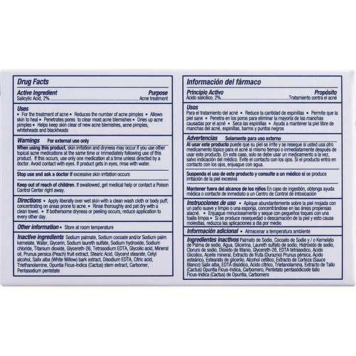 Asepxia Neutral Cleansing Soap Bar 3.53oz by Sanar