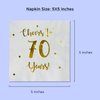 Cheers to 70 Years Cocktail Napkins | Happy 70th Birthday Decorations for Men and Women and Wedding Anniversary Party Decorations | 50-Pack 3-Ply Napkins | 5 x 5 inch folded (White)