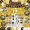 YQUQWN 84 PCS Happy New Year Decorations Set 4D Disco Ball Balloons Happy New Year Banner 2025 Black Gold Party Decorations New Years Eve Party Supplies 2025 New Years Eve Decorations Fringe Curtain