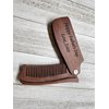 Personalized Beard Comb, Wooden Comb, Customized Fold up Beard Comb, Hair Comb