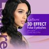 Laflare 3D Cashmere False Eyelashes Multipack, Ultra Soft, Glam, Luxurious, Cruelty-Free, Reusable, Fake Eyelashes 5 Pairs Value Pack (103X5P)