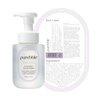 PUREBBLE Floral Purple Foaming Hand Wash with Hyaluronic Acid, Floral Scent, 10.14 fl oz, | Gentle, Hydrating Formula | For Kitchen and Bathroom | Cruelty Free Sulfate Free | 2 Pack