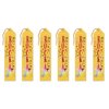 Beistle 6-Piece Rock Star Award Ribbons, 2 by 8-Inch,Multicolored